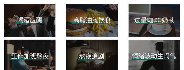 护肝看这里！夕塑全新饮品强势出击