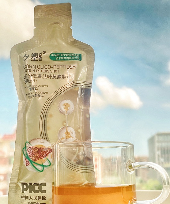 护肝看这里！夕塑全新饮品强势出击