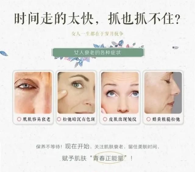 玻尿酸有什么作用？