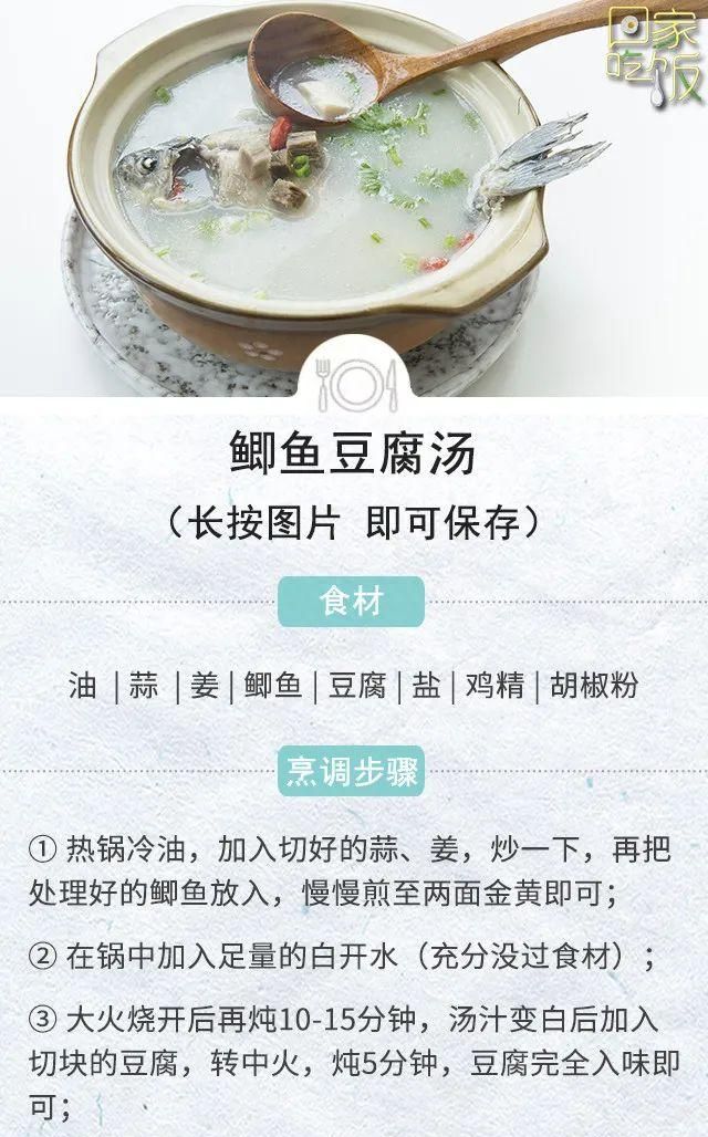 豆腐换个吃法，连吃10天不重样！比红烧肉都好吃
