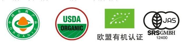 科普|杞小白有机枸杞原浆的功效和食用攻略来了！