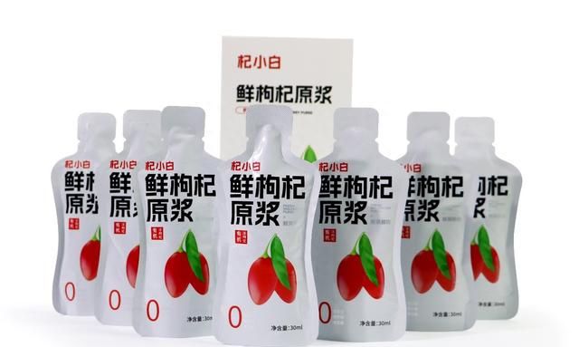 科普|杞小白有机枸杞原浆的功效和食用攻略来了！