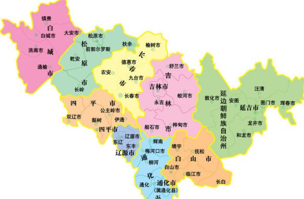 人参的新吃法——色泽金黄，口感极佳