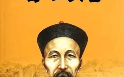 曾国藩有什么功劳,曾国藩功劳有多大