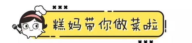 水果的这3种吃法宝宝最喜欢！巨好吃还补钙