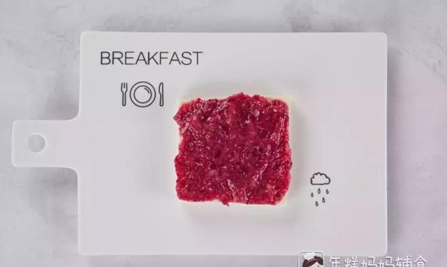 水果的这3种吃法宝宝最喜欢！巨好吃还补钙