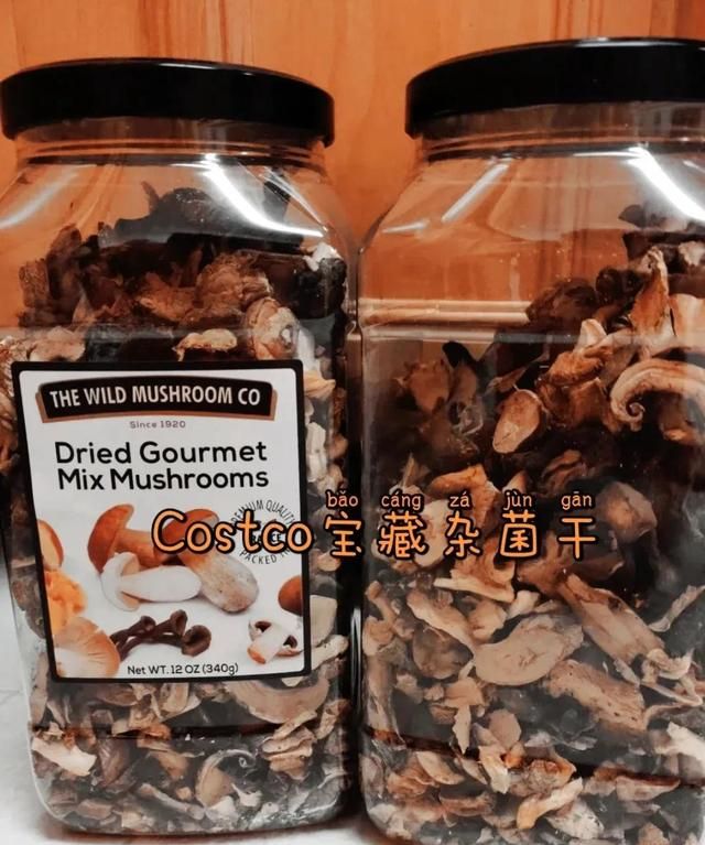 杂菌干的米其林餐厅吃法