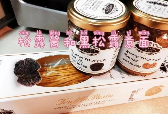 杂菌干的米其林餐厅吃法