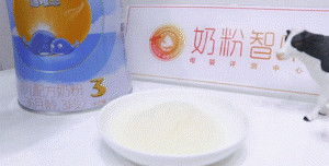 高培迪唯恩奶粉深度评测 | 这款牛奶粉怎么样？