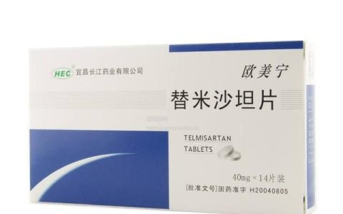 替米沙坦片可以掰开服用吗,替米沙坦片可掰开服用吗