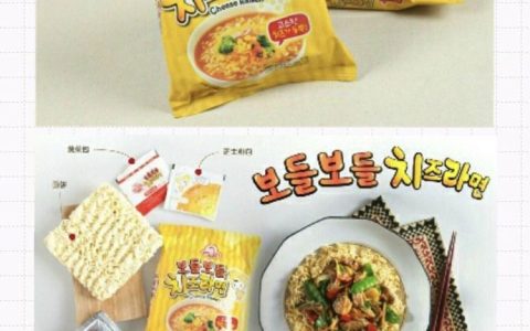 咕咕熊冷面厂家电话，咕咕屋冷面怎么吃法