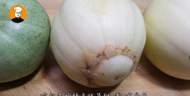 甜瓜甜不甜，知道这些小技巧真管用