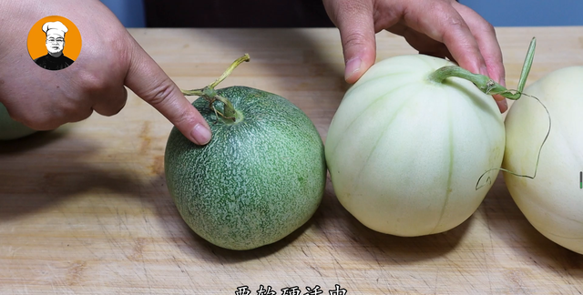 甜瓜甜不甜，知道这些小技巧真管用