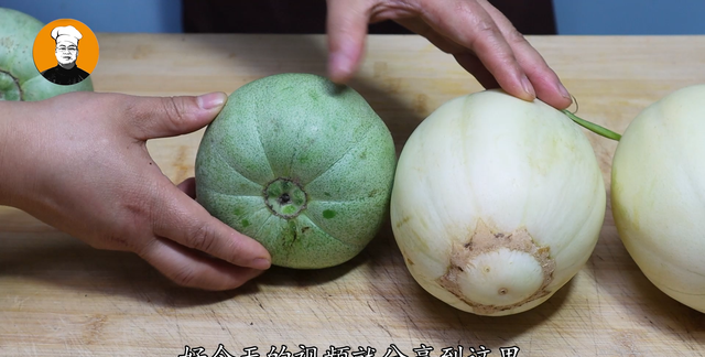 甜瓜甜不甜，知道这些小技巧真管用