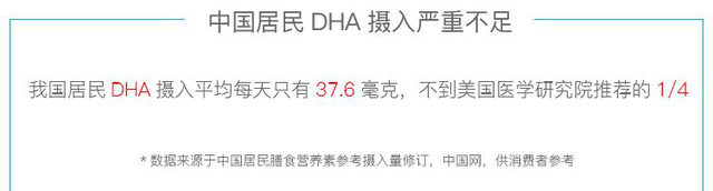 把鱼翅当宝，还花大钱买的人要注意了，小心汞中毒