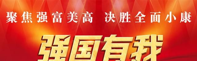 遂昌《三叶青栽培技术规范》上升为省地方标准