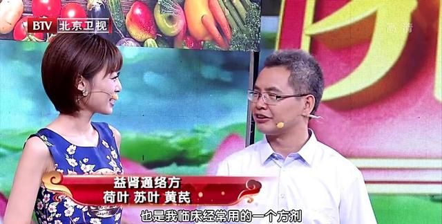 莲花全身都是宝！补脾肾、祛湿气，泡茶药膳都能用，八月吃正好！