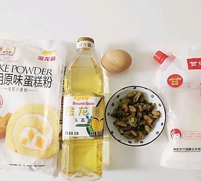 10分钟快手菜零失败的提子酥，做饭不发愁