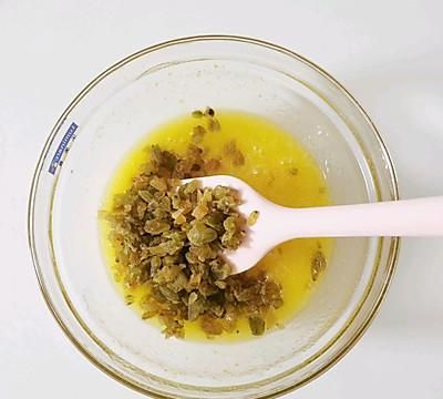 10分钟快手菜零失败的提子酥，做饭不发愁