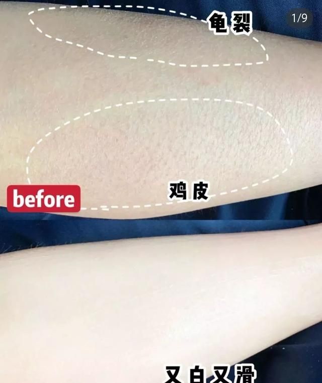 韩国女生护肤的秘密，家家户户安装了它，皮肤越洗越滋润