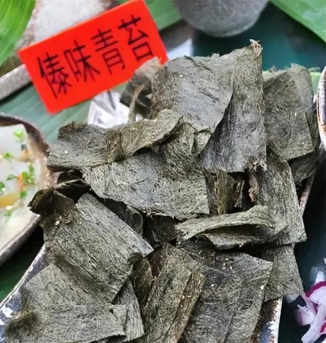 没吃过云南的炸青苔，你不会明白什么才是终极野菜