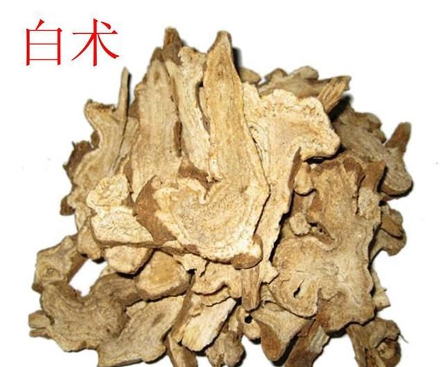 白术能祛斑吗(白术苍耳祛斑)图1