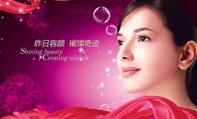 白术能祛斑吗(白术苍耳祛斑)图8