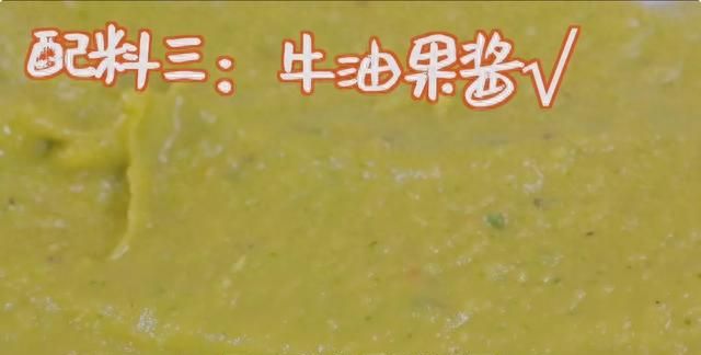 仙人掌也能当饭吃？火辣辣的墨西哥料理教程来了