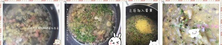 西兰花怎么给宝宝吃最好,西兰花适合宝宝吃吗图9