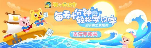 西兰花怎么给宝宝吃最好,西兰花适合宝宝吃吗图15