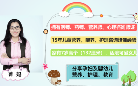 产后第二周吃什么可以让奶水增多