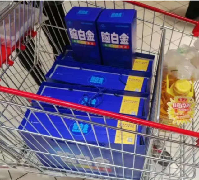 曾在各大电台出现过，家喻户晓的脑白金，现在为何销声匿迹了？