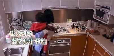 妈妈是超人女星比拼厨艺 迪巧提示宝宝均衡饮食