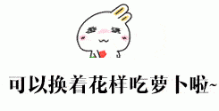 这样甜脆的沙窝萝卜，满口香甜汁根本停不下来