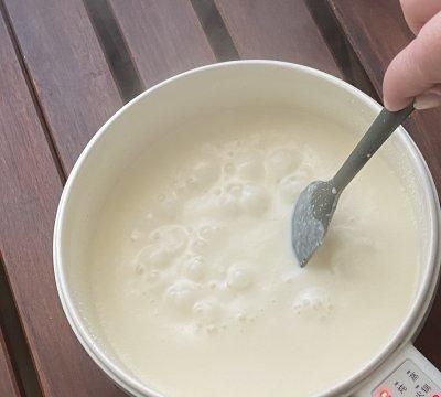#安佳万圣烘焙奇妙夜#超好吃的椰香奶酪蛋挞，让你一口就爱上