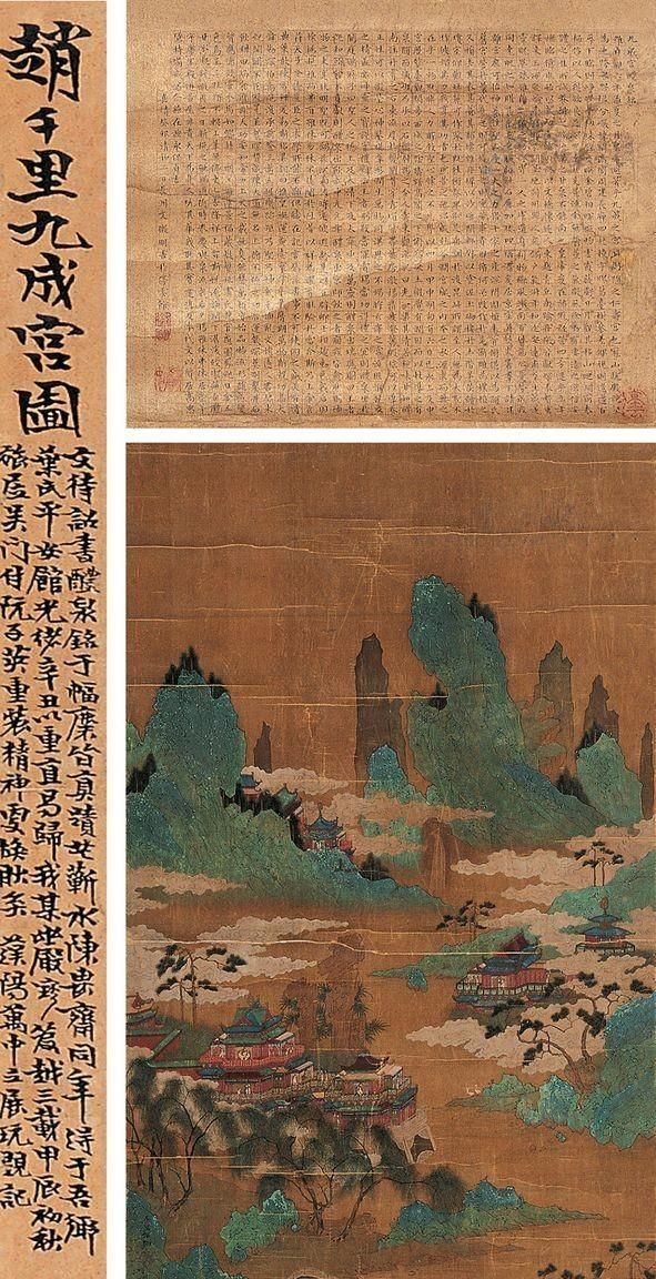 赵伯驹宗室画师，将沸水泡茶即饮之法，变成了饮茶正道，沿袭至今