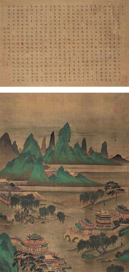 赵伯驹宗室画师，将沸水泡茶即饮之法，变成了饮茶正道，沿袭至今