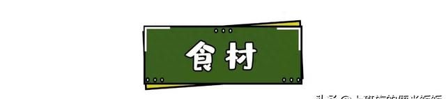 玉米别只烤着吃，教你做法，奶香浓郁超美味