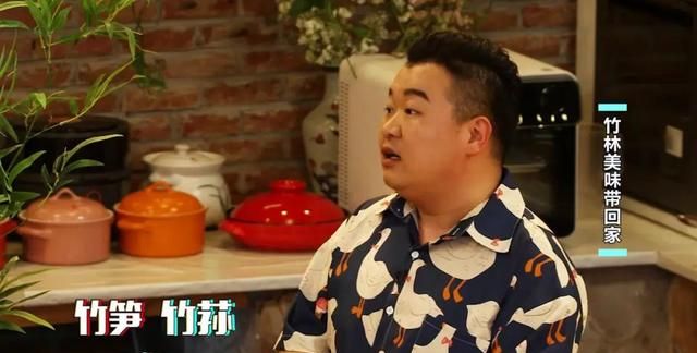 “菌中皇后”这样做，浓香四溢，鲜上加鲜，简单三步就能上桌