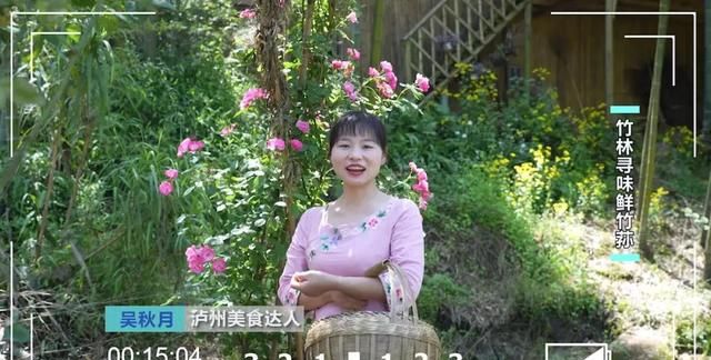 “菌中皇后”这样做，浓香四溢，鲜上加鲜，简单三步就能上桌