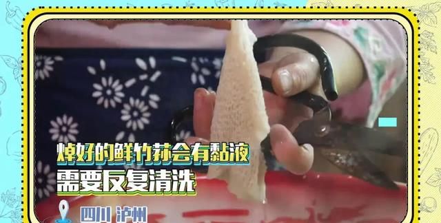 “菌中皇后”这样做，浓香四溢，鲜上加鲜，简单三步就能上桌