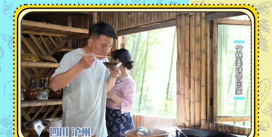 “菌中皇后”这样做，浓香四溢，鲜上加鲜，简单三步就能上桌