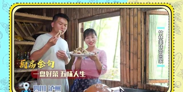 “菌中皇后”这样做，浓香四溢，鲜上加鲜，简单三步就能上桌
