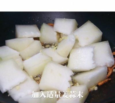 便宜又好吃的虾米冬瓜，一定要试试！拿红烧肉我都不换