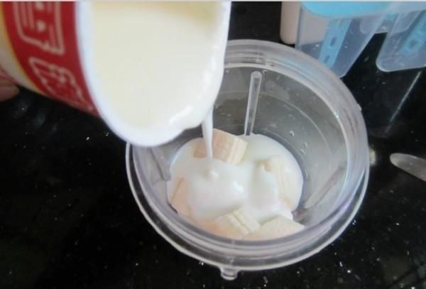 酸奶冰棍怎么做,酸奶冰棍怎么做的图11