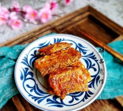 #精品菜谱挑战赛#茄汁带鱼（罐头）