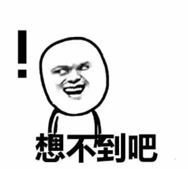 权健纳透净水器效果怎样(权健纳透活水器怎么清洗)图1