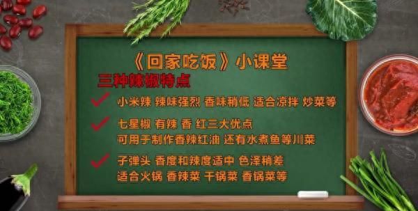 不用开火，无油烟，好吃又省事！搞定夏日清凉