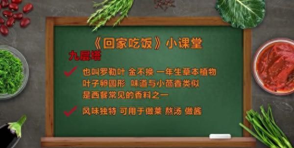 不用开火，无油烟，好吃又省事！搞定夏日清凉