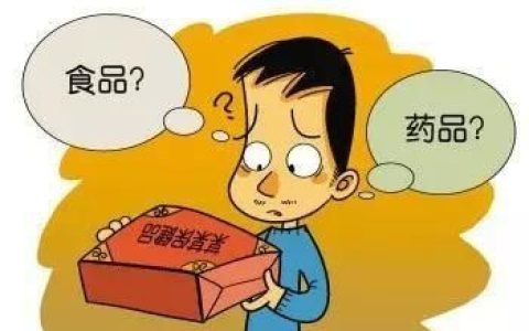 权健问题严重吗百度百科